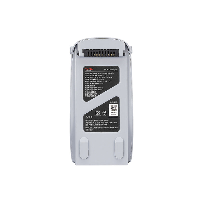 autel robotics evo lite plus battery