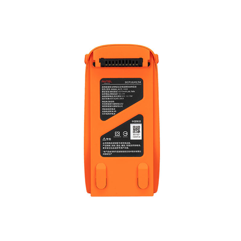 autel robotics evo lite series battery